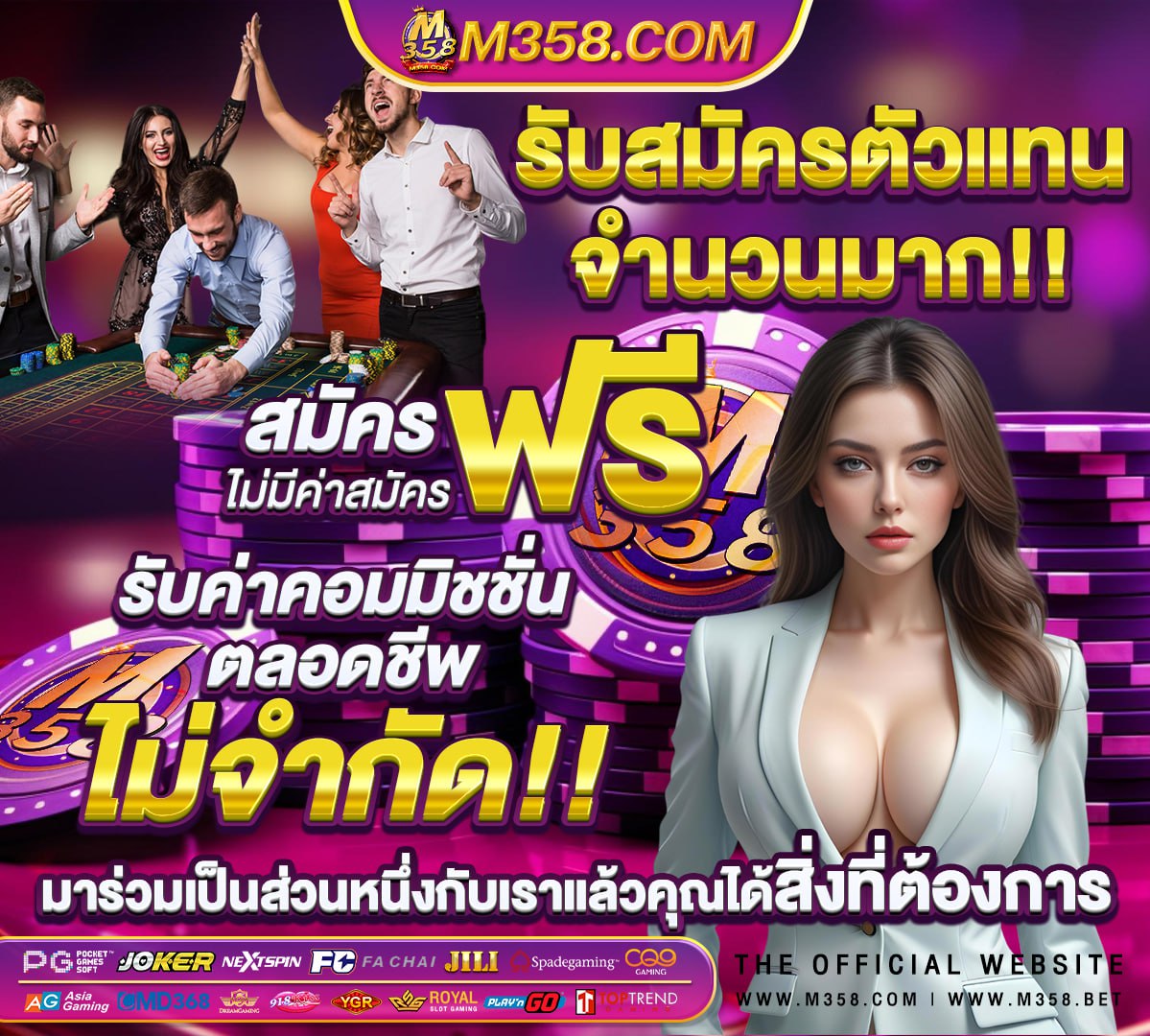 ฟรี แลน ซ์ สมัคร บัตร เครดิต